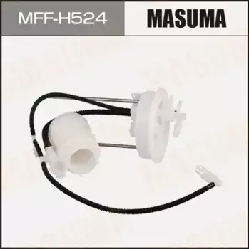 Топливный фильтр MASUMA MFF-H524 Honda Civic 1.8PGM-FI 12-15