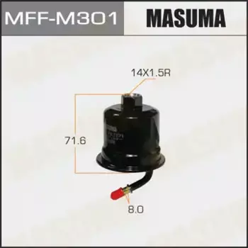 Топливный фильтр MASUMA MFF-M301 Mitsubishi Grandis/Lancer X/Outlander 2.0DI-D 05>