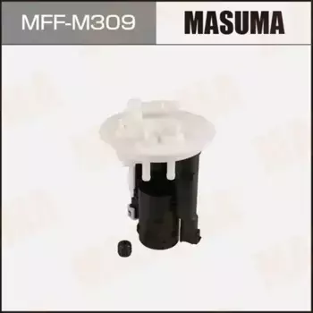 Топливный фильтр MASUMA MFF-M309 Mitsubishi RVR 2.0MPI 97-02