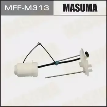 Топливный фильтр MASUMA MFF-M313 Mitsubishi ASX 1.6-2.0 10> / Outlander II 2.0-2.4 09>