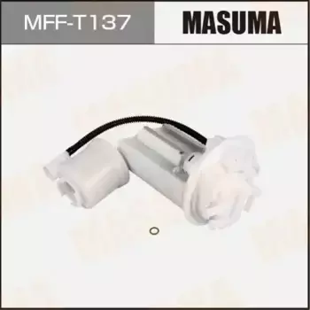 Топливный фильтр MASUMA MFF-T137 Toyota Axio/Fielder