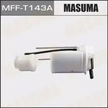 Топливный фильтр MASUMA MFF-T143A Toyota Auris/Corolla 1.6-2.0 06>