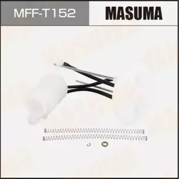 Топливный фильтр MASUMA MFF-T152 Toyota Land Cruiser