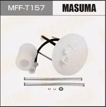 Топливный фильтр MASUMA MFF-T157 Toyota Land Cruiser Prado