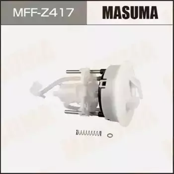 Топливный фильтр MASUMA MFF-Z417 Hyundai Veloster/i40 CW 1.6/2.0 11>