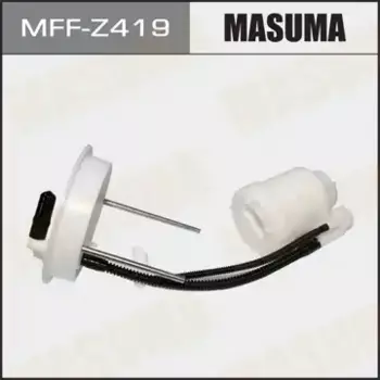 Топливный фильтр MASUMA MFF-Z419 Mazda 6 1.8-2.5 07-12