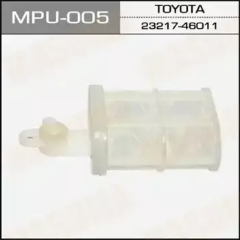 Топливный фильтр MASUMA MPU-005 Toyota Chaser/Cresta 92-95