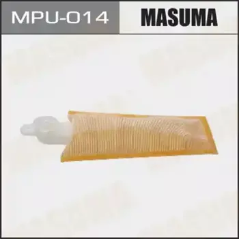 Топливный фильтр MASUMA MPU-014 BMW E36 1.8-3.0 95-03