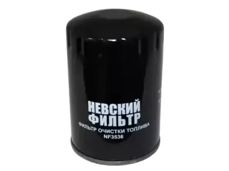Топливный фильтр НЕВСКИЙ ФИЛЬТР NF3536