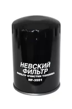 Топливный фильтр НЕВСКИЙ ФИЛЬТР NF3551