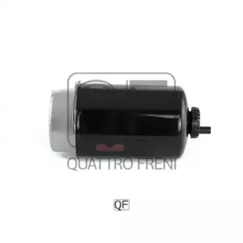 Топливный фильтр QUATTRO FRENI QF16A00051 Land Rover Defender 2.4D 07>