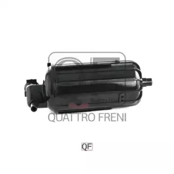 Топливный фильтр QUATTRO FRENI QF16A00075 Mitsubishi Pajero/Space Wagon 1.8/2.4GDi 98-04