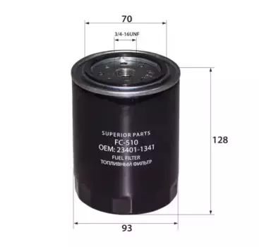 Топливный фильтр RB-EXIDE FC510