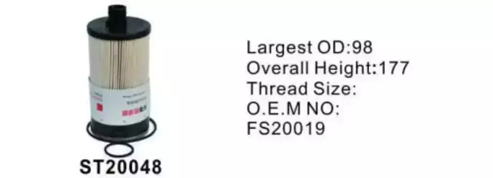 Топливный фильтр STAL ST20048