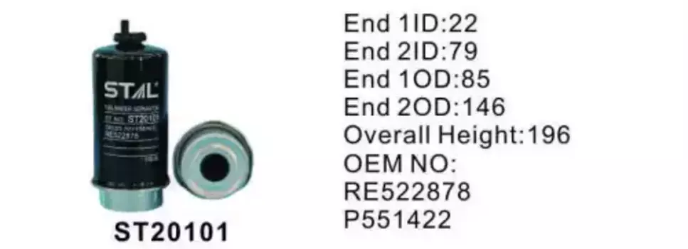 Топливный фильтр STAL ST20101