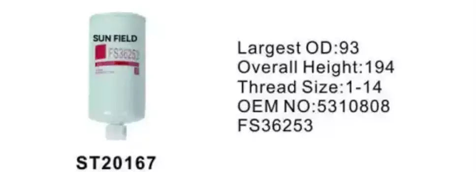 Топливный фильтр STAL ST20167