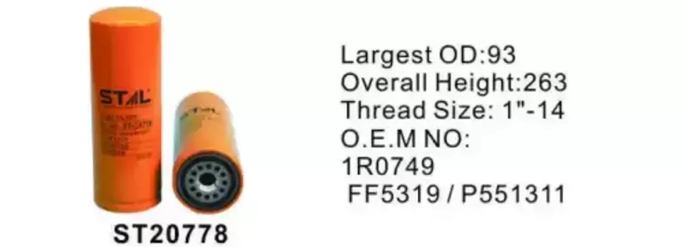 Топливный фильтр STAL ST20778