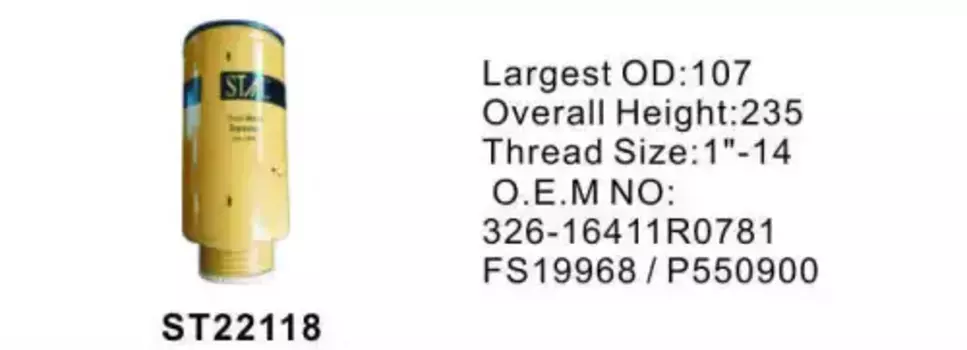 Топливный фильтр STAL ST22118
