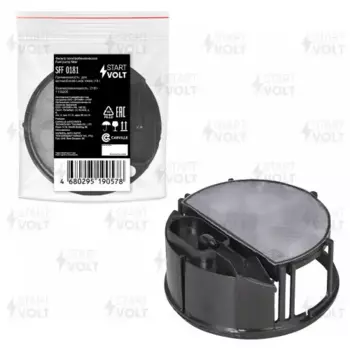 Топливный фильтр СТАРТВОЛЬТ SFF 0181 Lada Vesta 15>