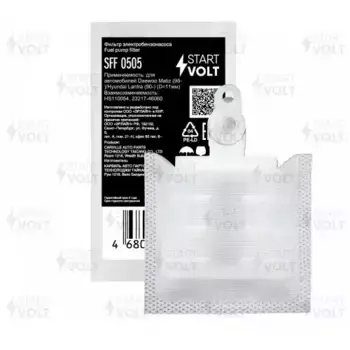 Топливный фильтр СТАРТВОЛЬТ SFF 0505 Daewoo Matiz/Hyundai Lantra 90>