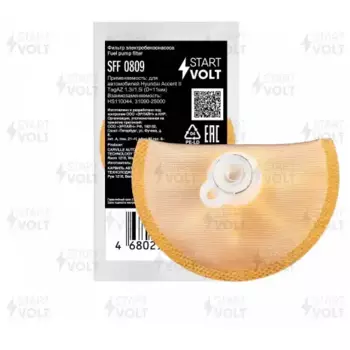 Топливный фильтр СТАРТВОЛЬТ SFF 0809 Hyundai Accent 99>