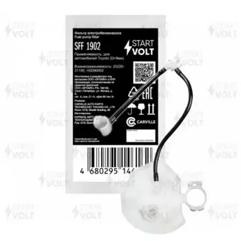 Топливный фильтр СТАРТВОЛЬТ SFF 1902 Toyota Yaris 1.0/1.33VVT-i 06>
