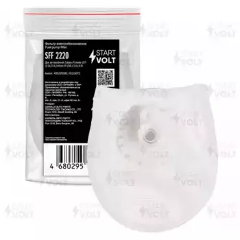 Топливный фильтр СТАРТВОЛЬТ SFF 2220 Fiat, Opel, Honda, Kia, Nissan, Mitsubishi 88>