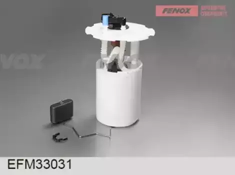 Топливный насос низкого давления FENOX EFM33031