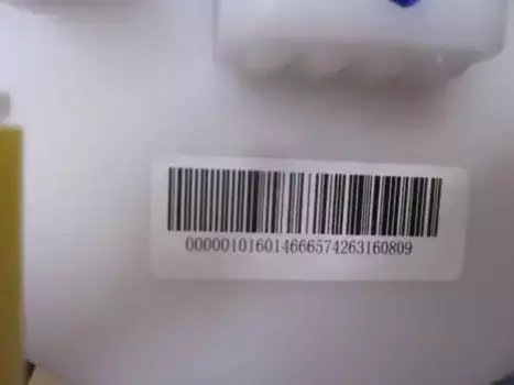 Топливный насос низкого давления GEELY 1016014666