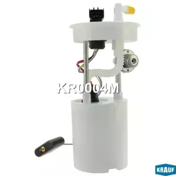 Топливный насос низкого давления KRAUF KR0004M