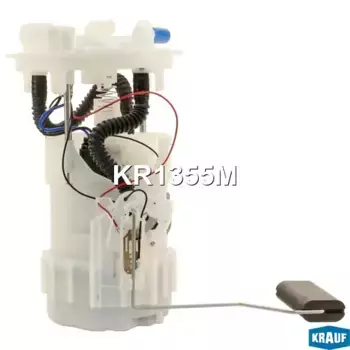 Топливный насос низкого давления KRAUF KR1355M