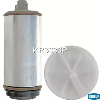 Топливный насос низкого давления KRAUF KR3333P