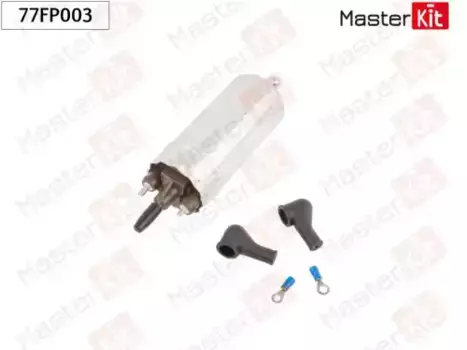 Топливный насос низкого давления MASTERKIT 77FP003