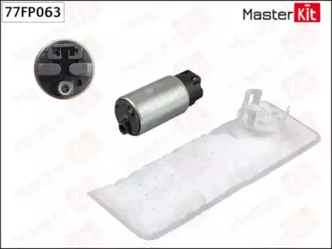 Топливный насос низкого давления MASTERKIT 77FP063
