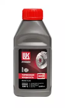 Тормозная жидкость LUKOIL 1338805 DOT 3 0.455 кг