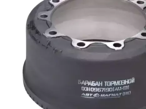 Тормозной барабан АВТОМАГНАТ 0310967190