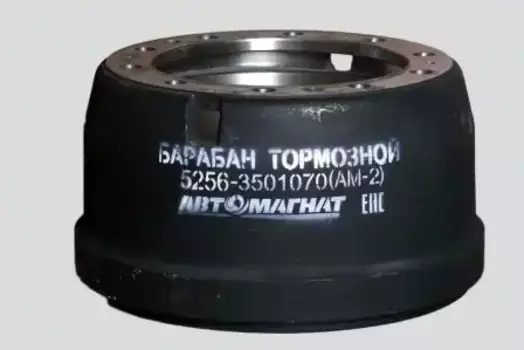Тормозной барабан АВТОМАГНАТ 5256-3501070