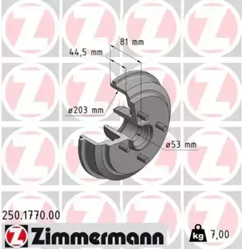 Тормозной барабан ZIMMERMANN 250.1770.00