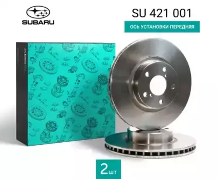 Тормозной диск ABSEL SU421001