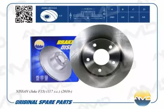 Тормозной диск AMD AMD.BD324
