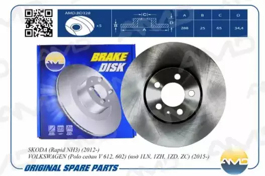 Тормозной диск AMD AMD.BD328 вентилируемый передняя ось