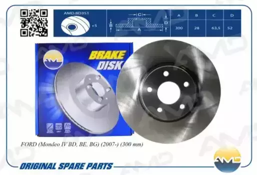 Тормозной диск AMD AMD.BD351 вентилируемый передняя ось