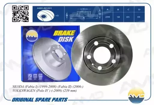 Тормозной диск AMD AMD.BD391 вентилируемый передняя ось