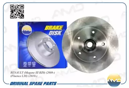 Тормозной диск AMD AMD.BD487 задняя ось