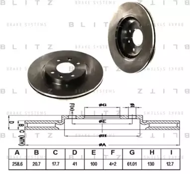 Тормозной диск BLITZ BS0105