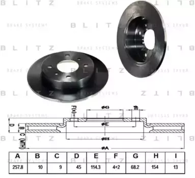 Тормозной диск BLITZ BS0131