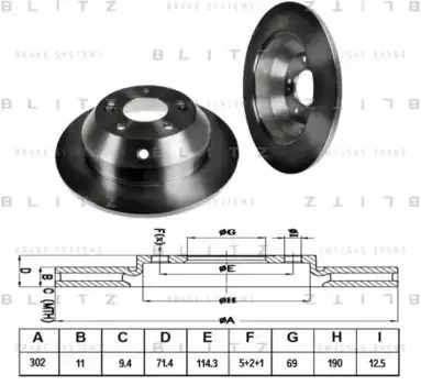 Тормозной диск BLITZ BS0179