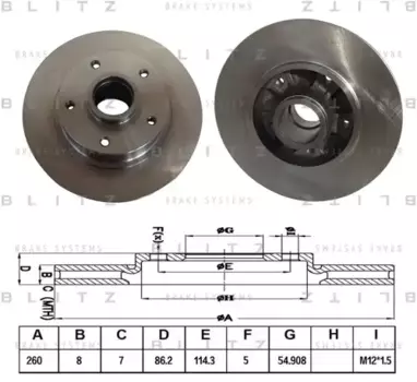 Тормозной диск BLITZ BS0301