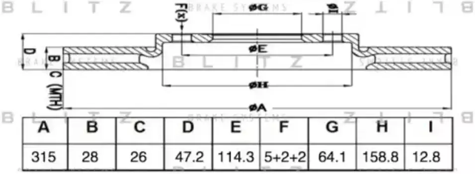 Тормозной диск BLITZ BS0497