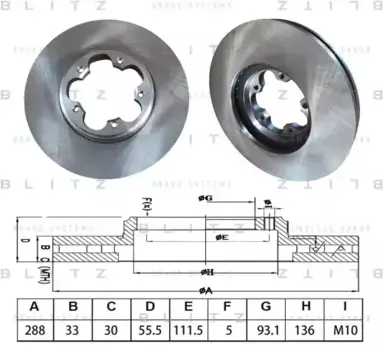 Тормозной диск BLITZ BS0564